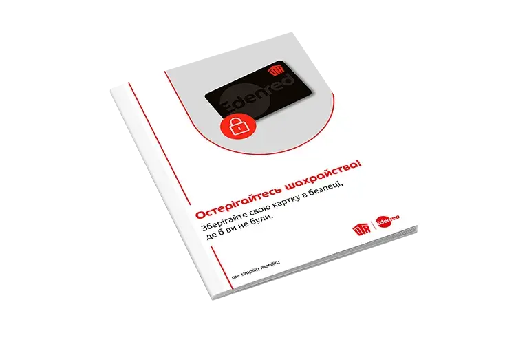 whitepaper-tankkarten-betrug-uk