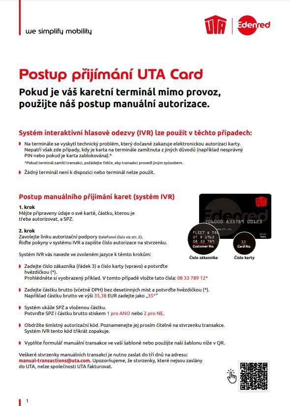 cs-card-guidelines-short-image