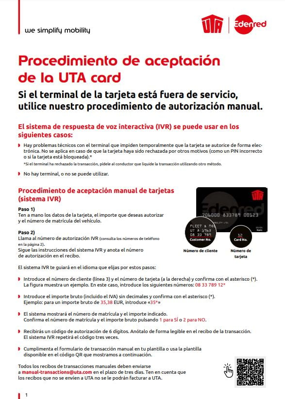 es-card-guidelines-short-image
