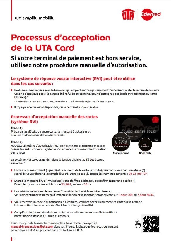 fr-card-guidelines-short-image