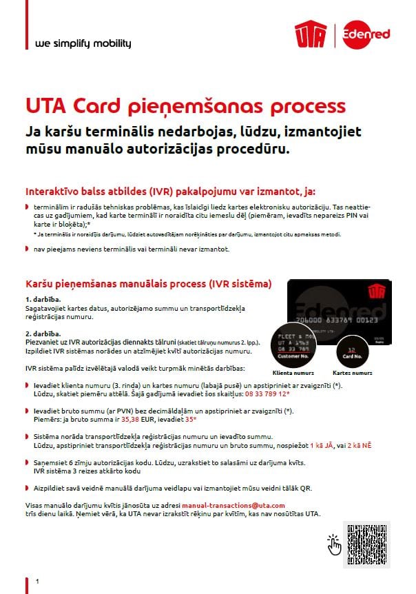 lv-card-guidelines-short-image