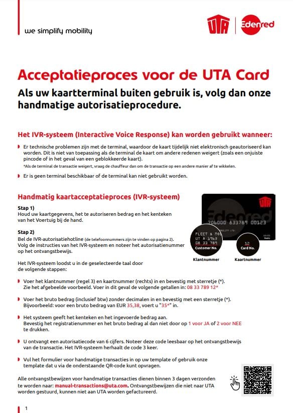 nl-card-guidelines-short-image